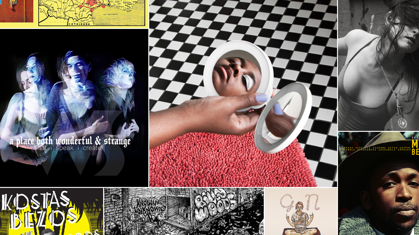 Rolling Stone: 15 Great Albums You Probably Didn't Hear in 2017